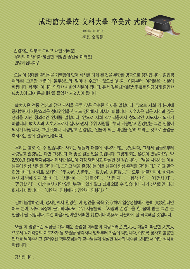 202b7cb02c9d1aab55c3bcfde0c169ed.gif