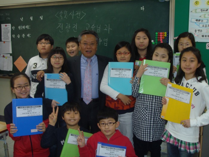 26c569dcad3b97fb532be9700e38cccd.JPG