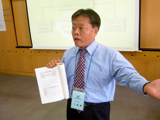 2f10ed1dad6d7e7c063386f58c54b64f.JPG