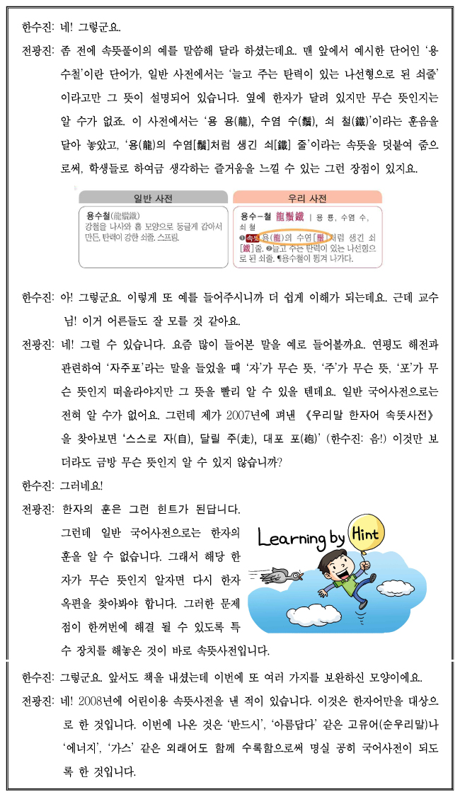 337aaabd6c8d828f5aed58b934168211.jpg