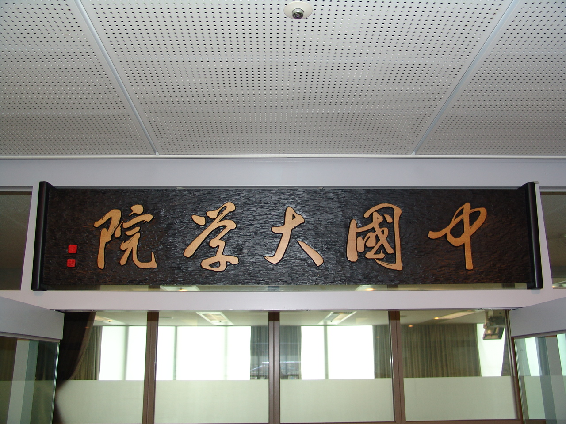 3aae52bf9ac28f0d02fd8d542061491a.png
