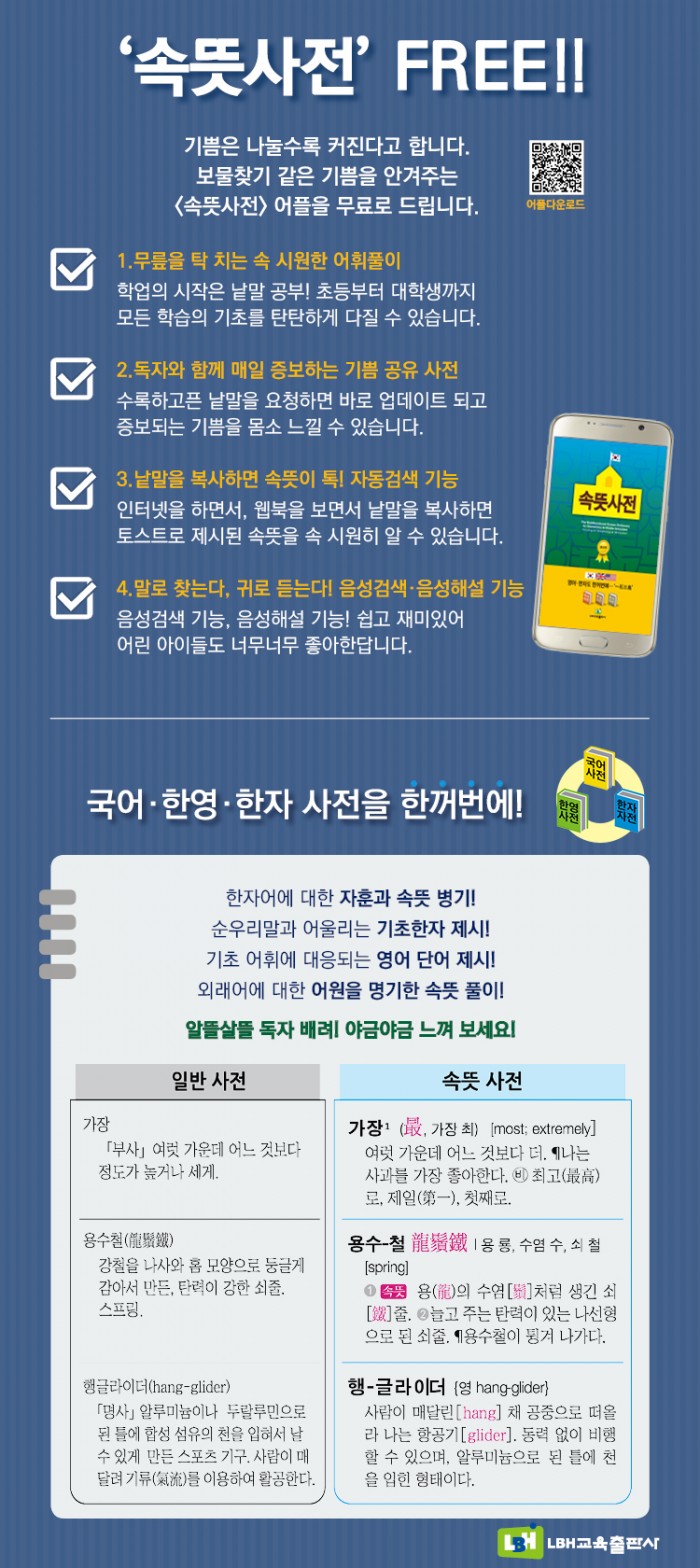 642ec8f382d2cb24285c41aa3cd38f31.jpg