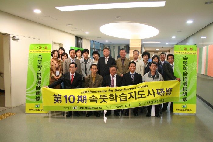 6579534db3d80d75daac3f9ef13b43b7.JPG