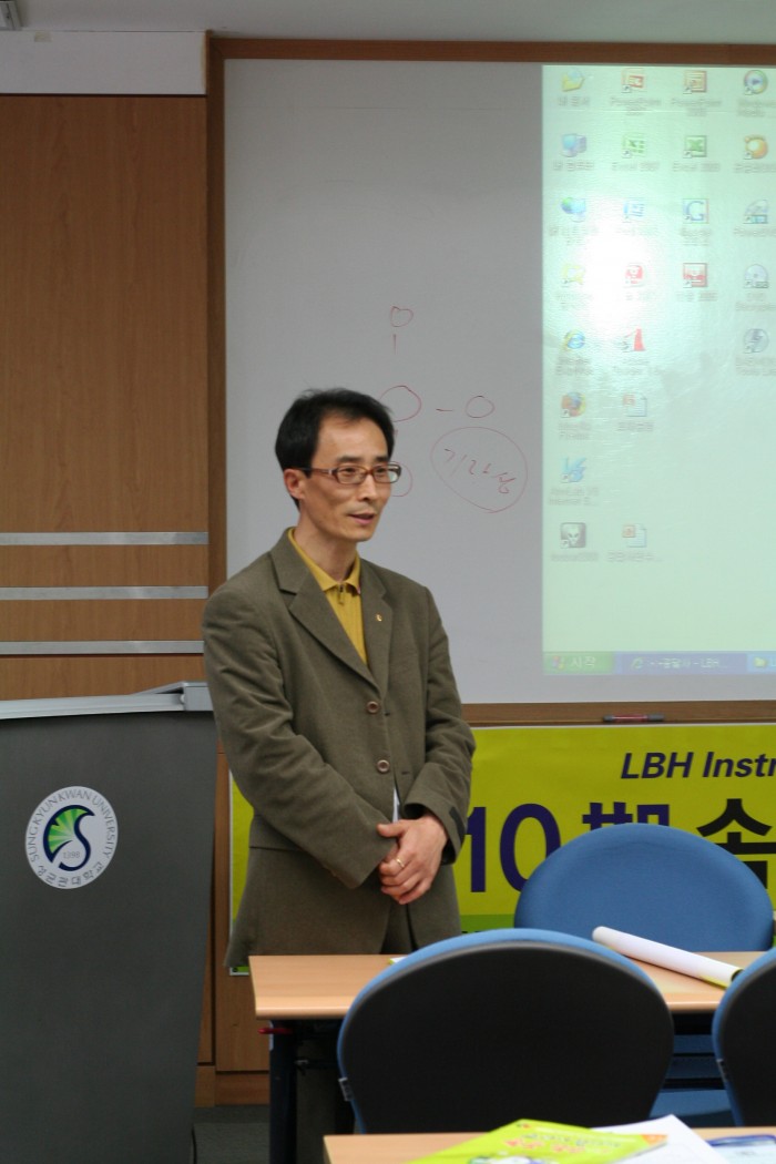 6a0db645bab2e0c53aabe046d104bf73.JPG