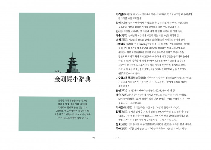 6d9082a61f9a41b2d96beae8dafdcafe.jpg