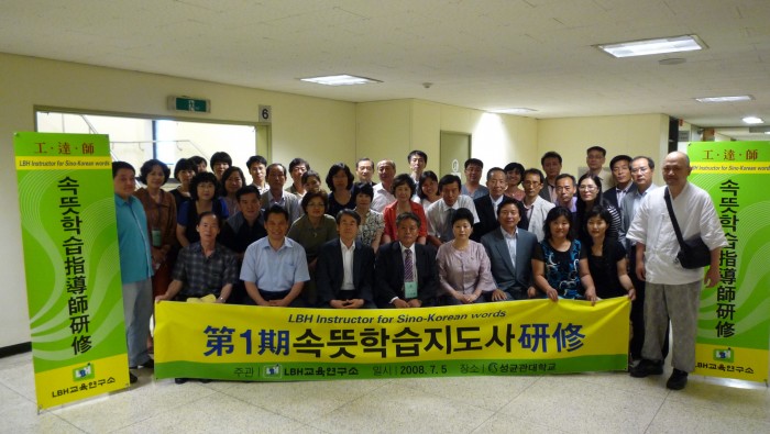 83a8aa60eb7a632a350dd407a9a61cbb.JPG