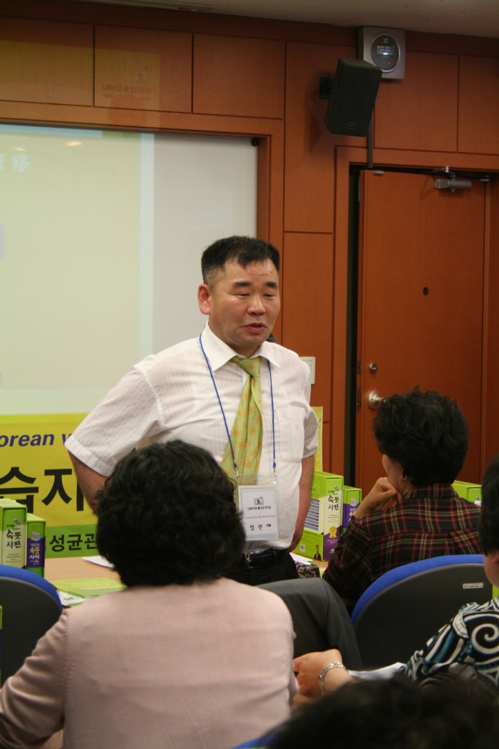 a3d45b2486f9e12fa535e4977ab74d6d.jpg