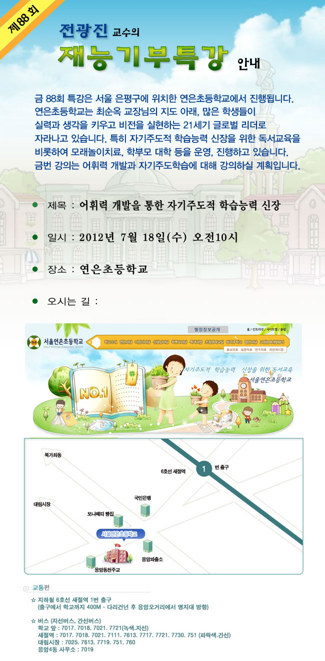 ac2dad438a4068f98d6d510b97a1f86d.jpg