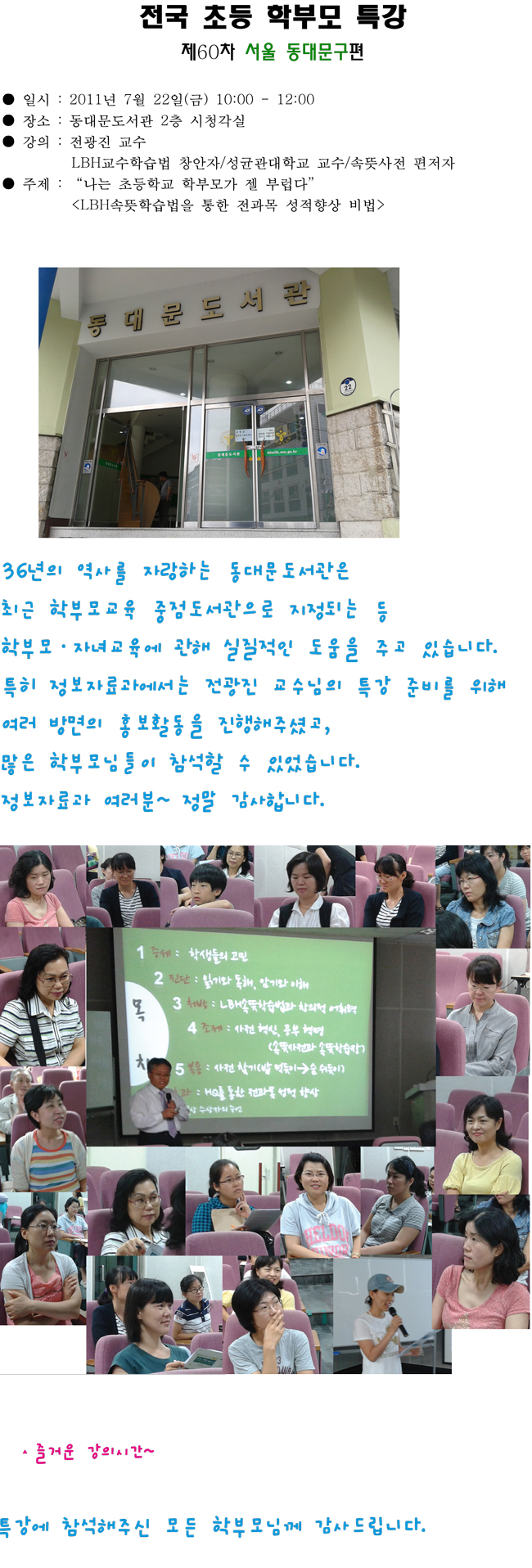af5f8ae5b6ce7facbaa60bacded2b774.jpg