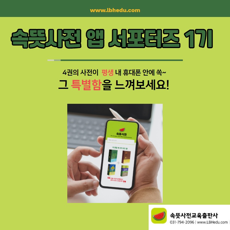 b18e2f4bbbe2caa27efce35a310e8ff6_1611305275_3316.jpg