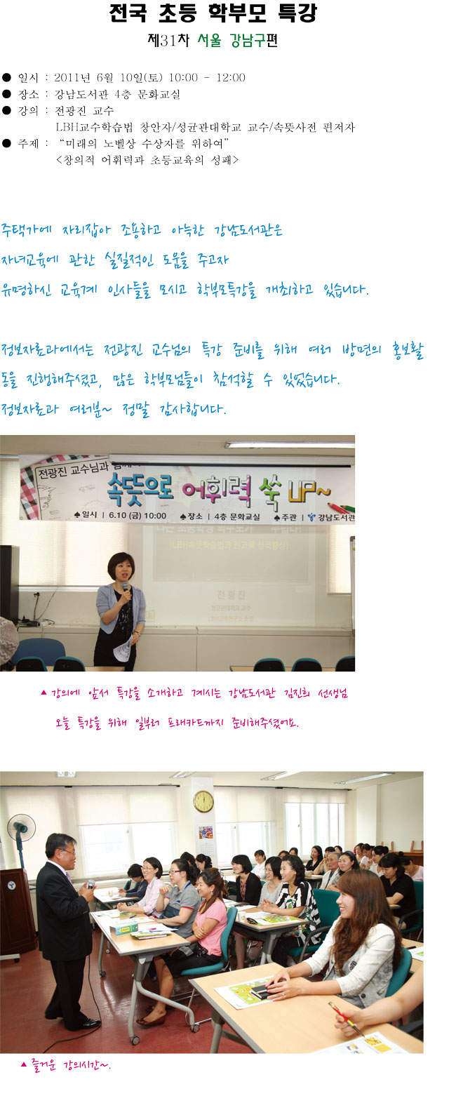 b6cd42c6fbe413186143f6df0b66ed93.jpg