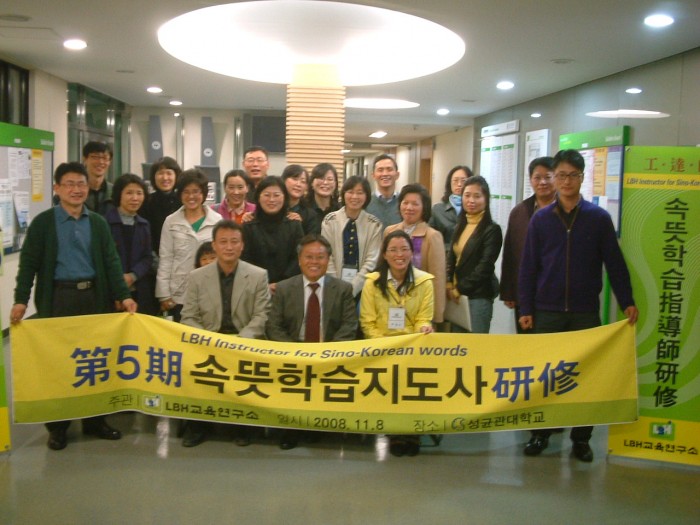 b786c266fbe532dcc220616b7c908fb3.JPG