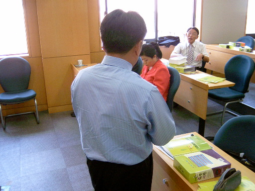 bac9890a6d4e251505c780a37eadc9ff.JPG
