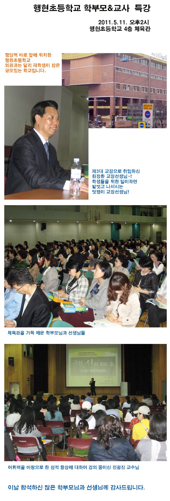 cd26da8ad0a8c69af93118133df33e29.jpg