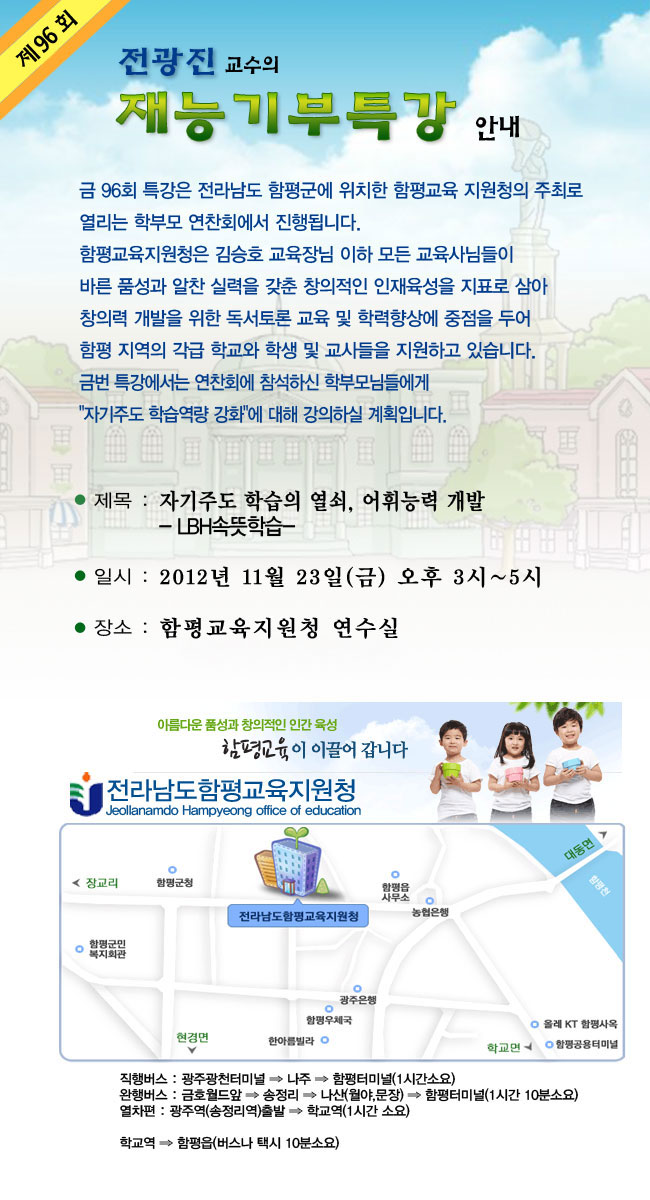 d26a2e5e44a9a9bc1bb627271ea99d7e.jpg