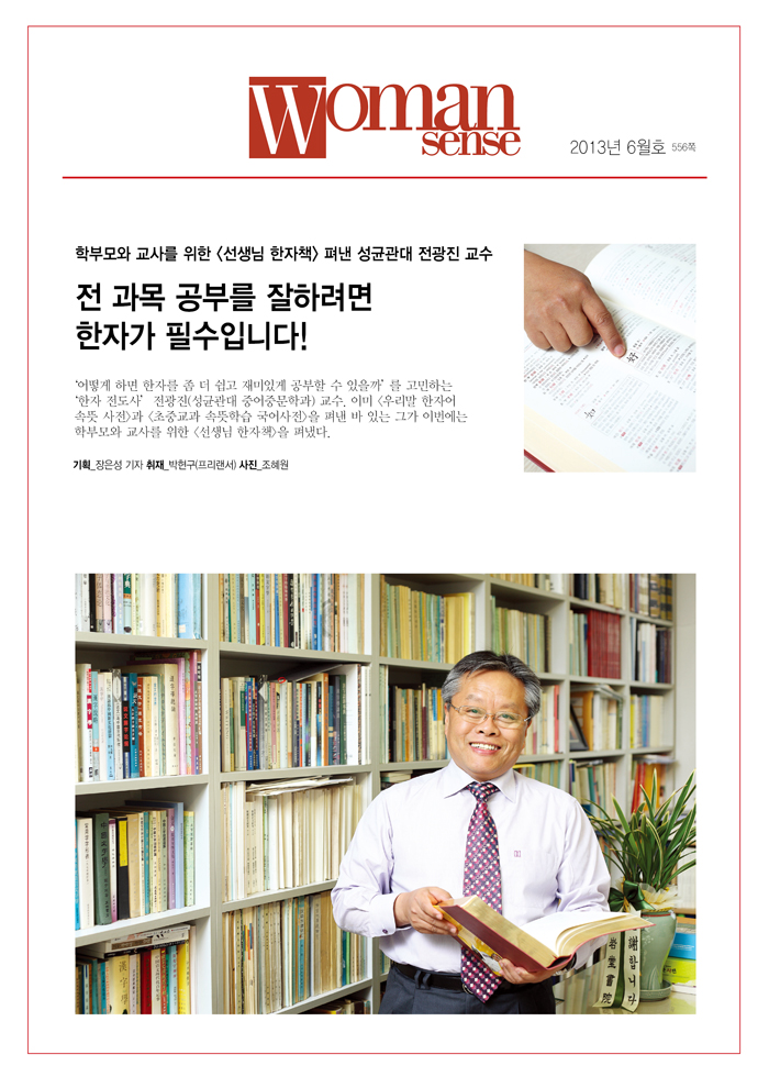 d3b57cfa73c39acdd5807ca6e082cd97.jpg