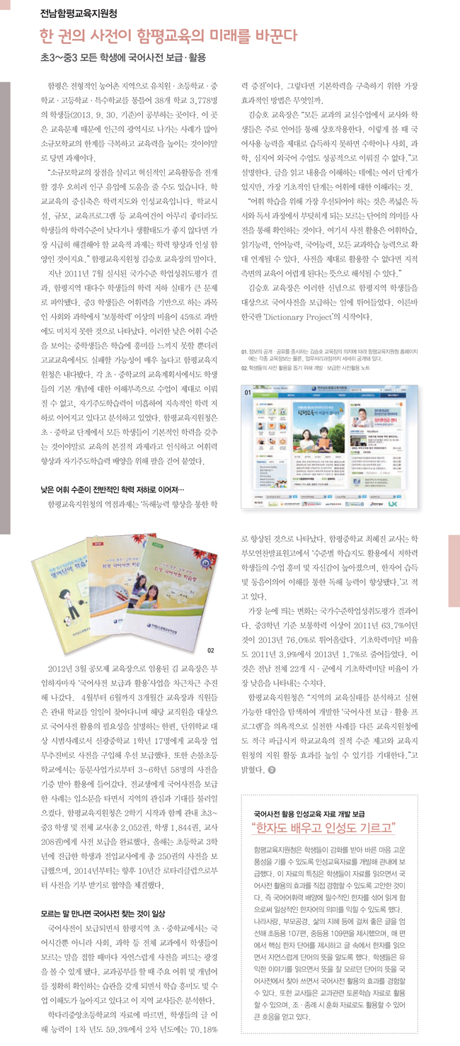 e217fb8a8f820ff2edf53c32e717831f.jpg