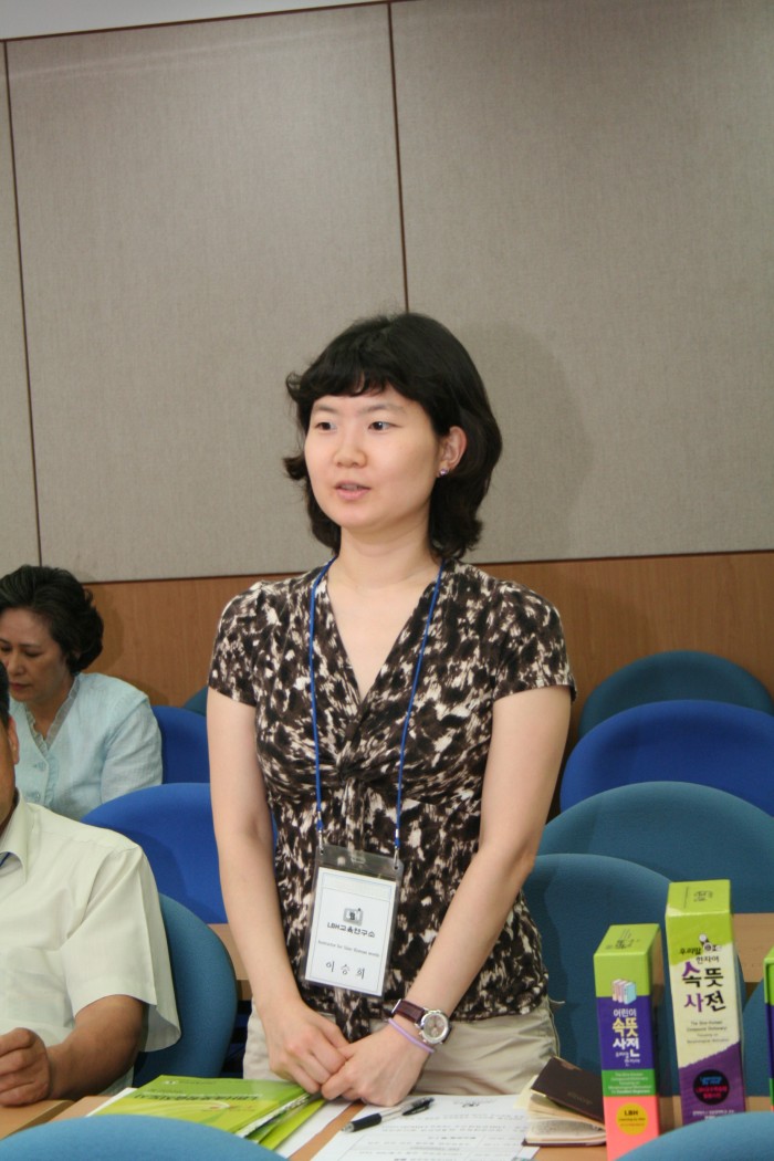 ebb574c594a16bba346cd114c1139b09.JPG