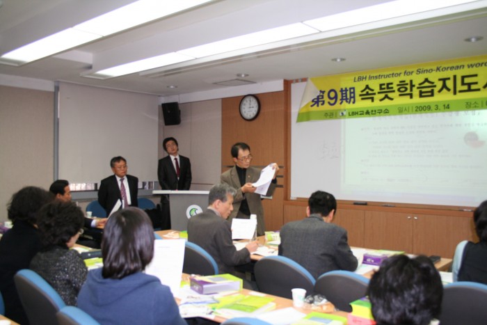 fd2ec7e97de5116654c776a6c654b004.JPG