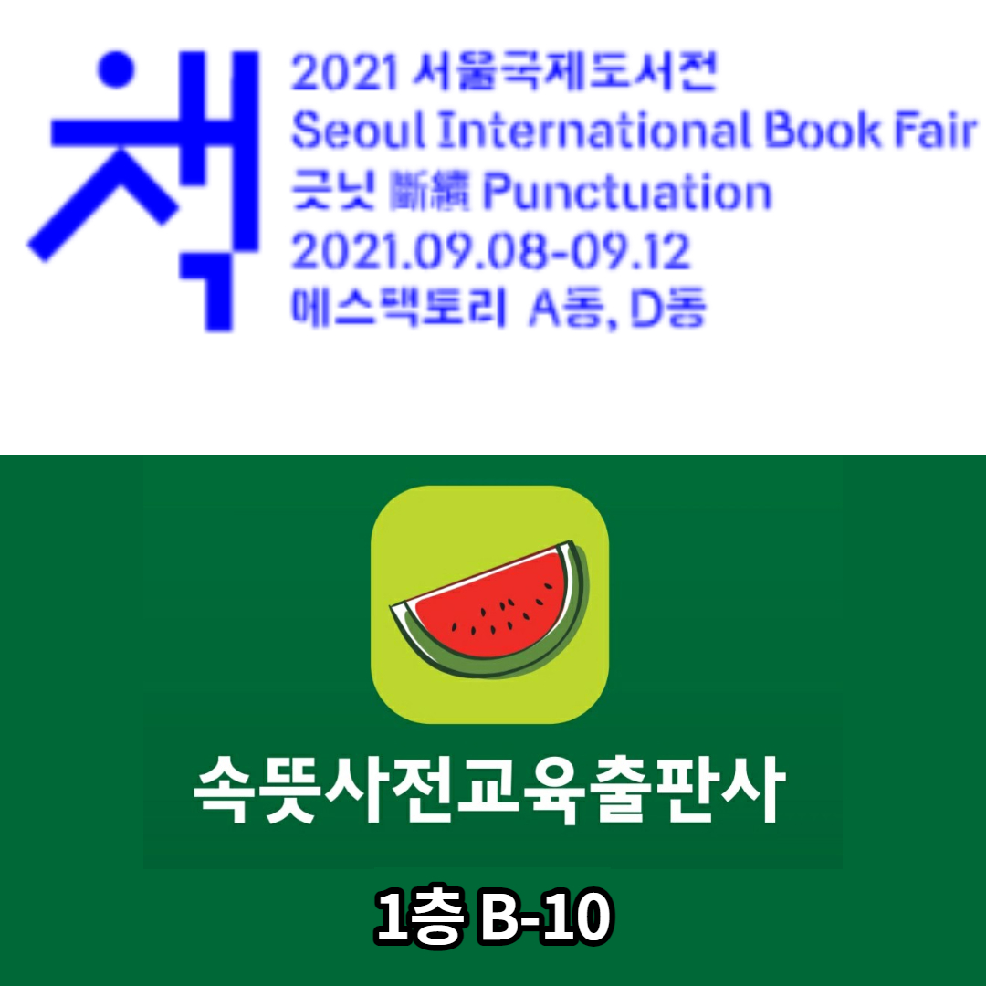 20c607223d4b0cb242cb2c2e2e906b4e_1631112660_259.jpg